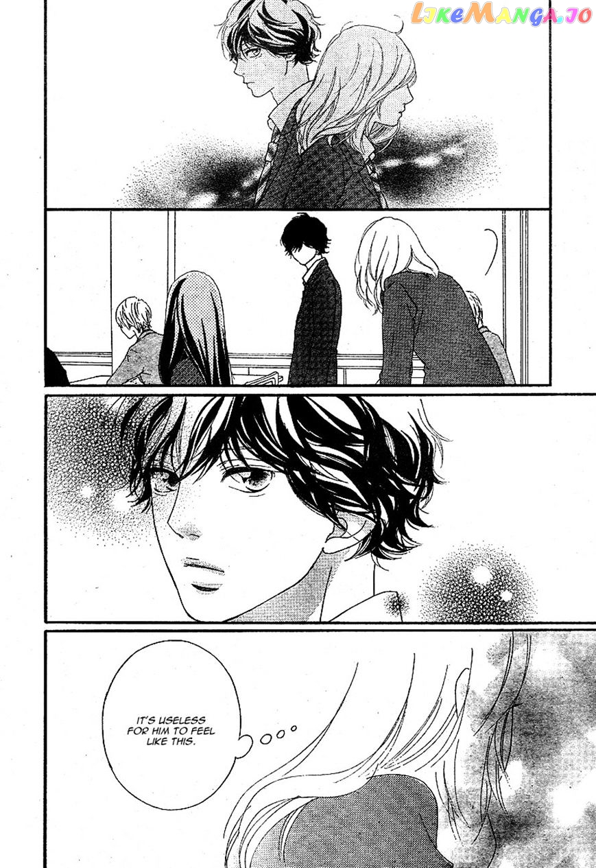 Ao Haru Ride, Chapter 44 image 16